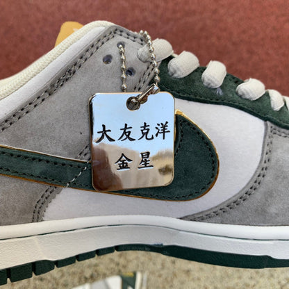 N*KE Dunk Otomo Keeyang Sneakers  46