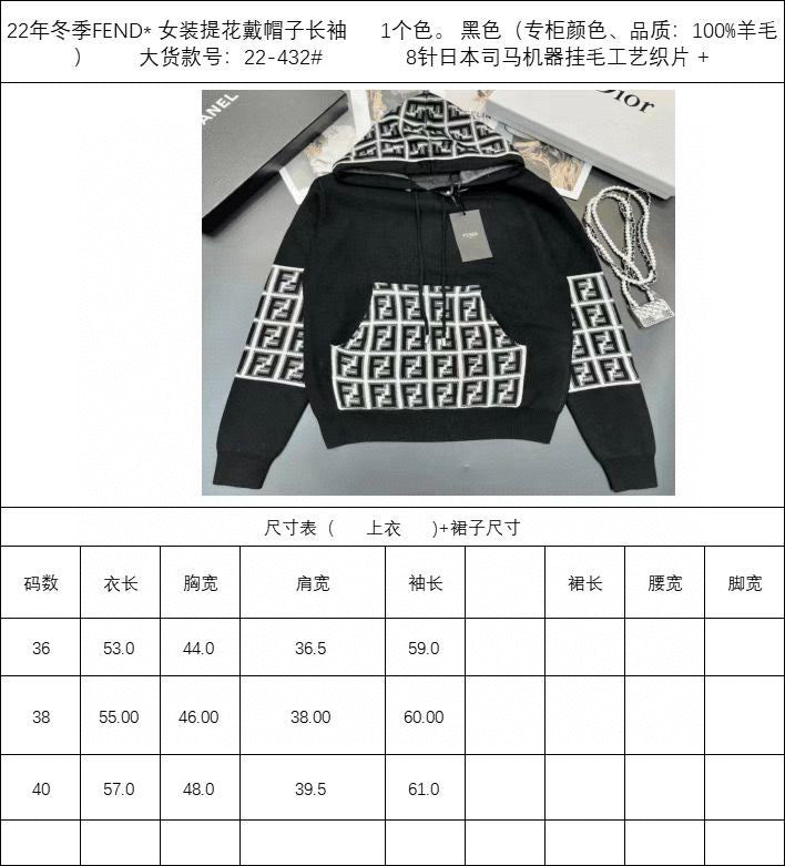 FEN  Sweater Sweatshirt WOMAN