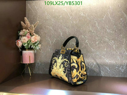 VRC vs FEN  Bag  23 cm 2 color '  s