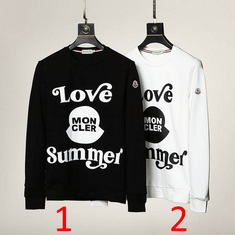 FEN Sweater 2 Color 's