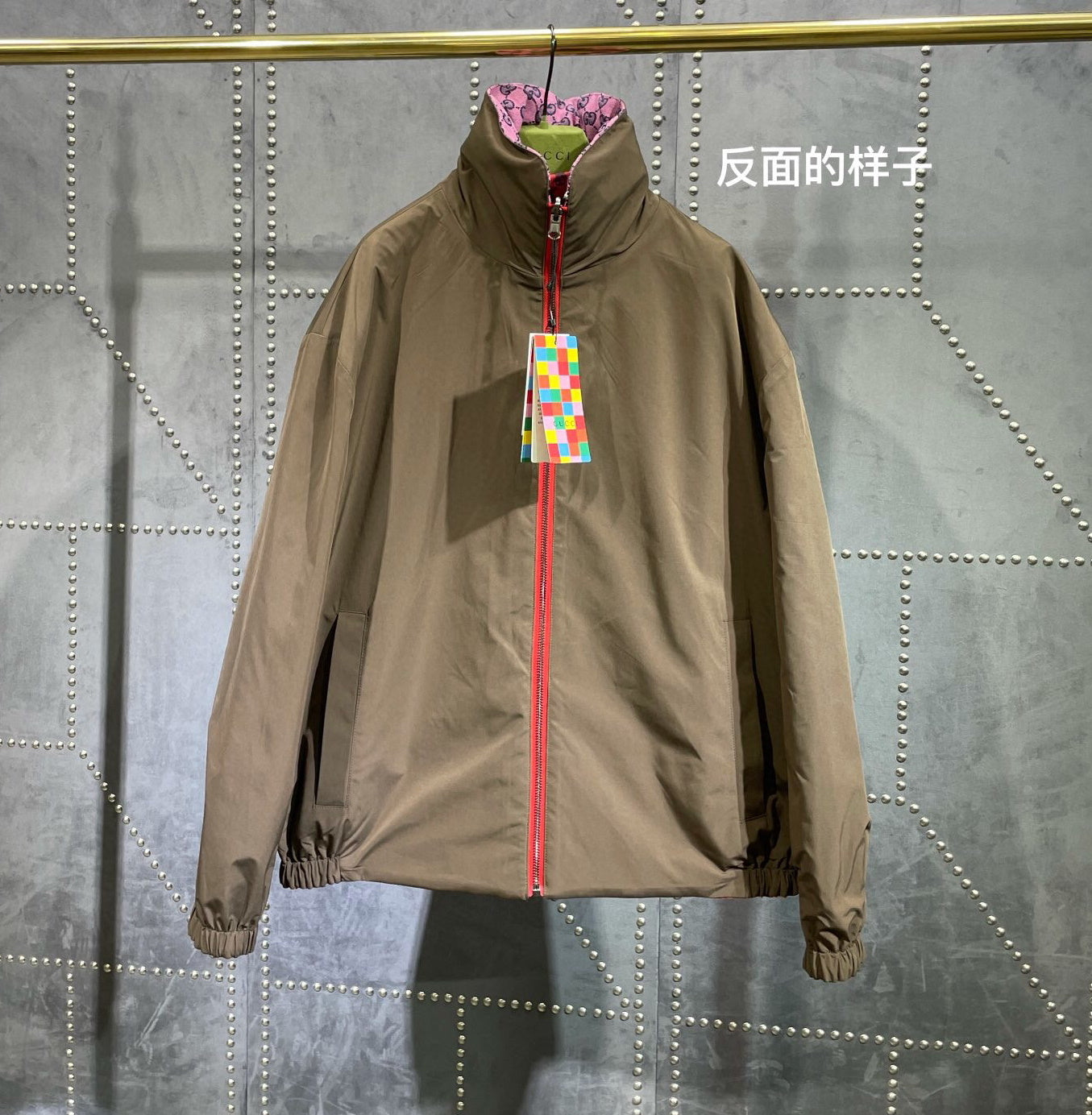GU  Jacket Colorful 2 Side