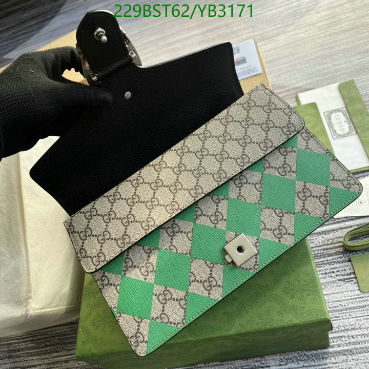 GU Bag CENTRUM  Shoulder 28 cm