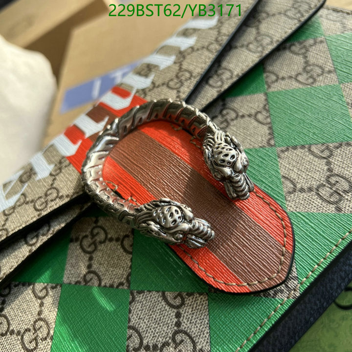 GU Bag CENTRUM  Shoulder 28 cm