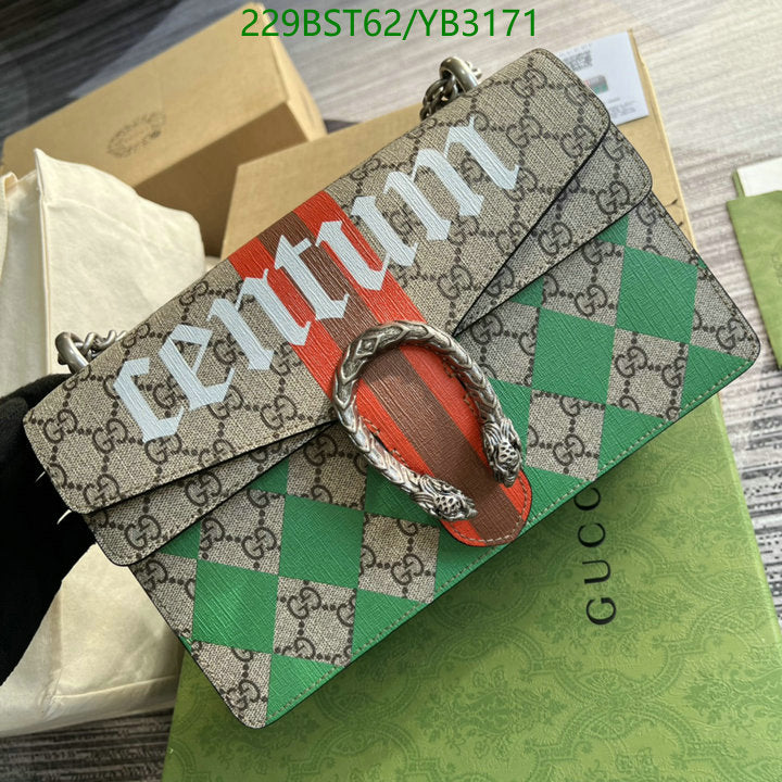 GU Bag CENTRUM  Shoulder 28 cm
