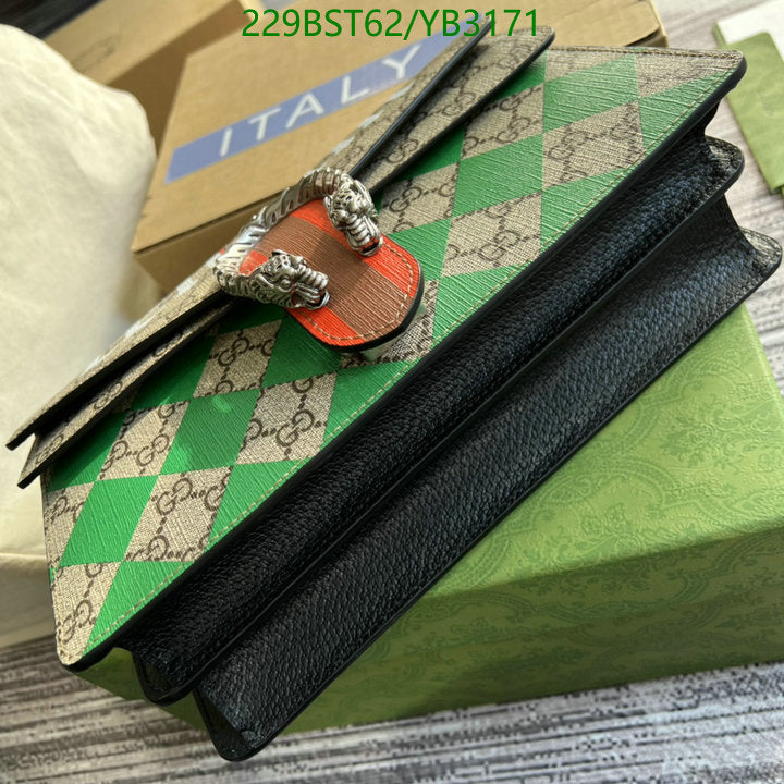 GU Bag CENTRUM  Shoulder 28 cm