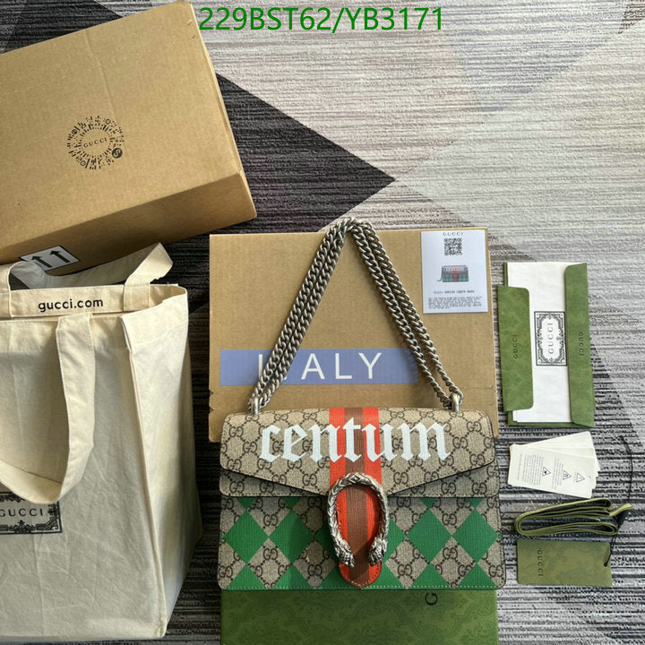 GU Bag CENTRUM  Shoulder 28 cm