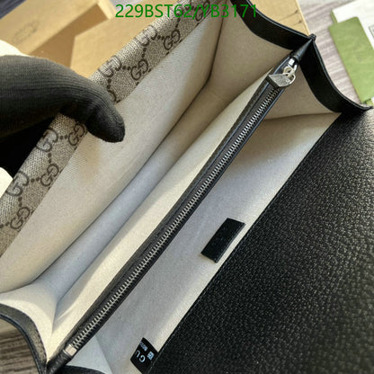 GU Bag CENTRUM  Shoulder 28 cm