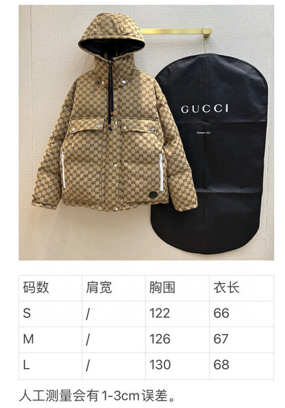 GU Warm Jacket