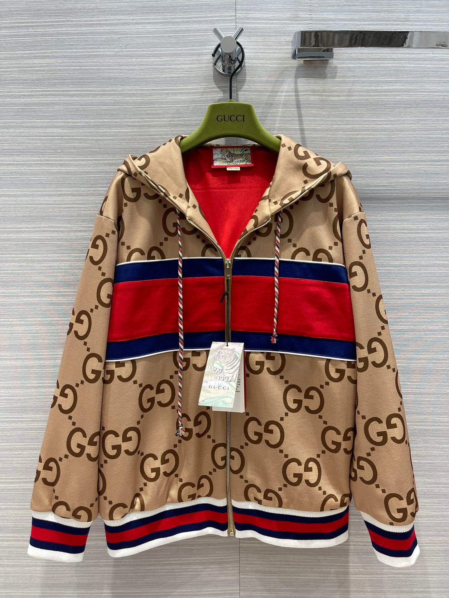 GU Jacket Hoodie Logo