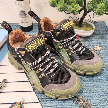 GU  Sneakers Green