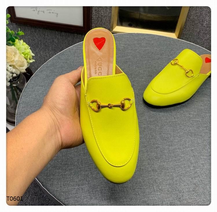 GU Mule Sandals