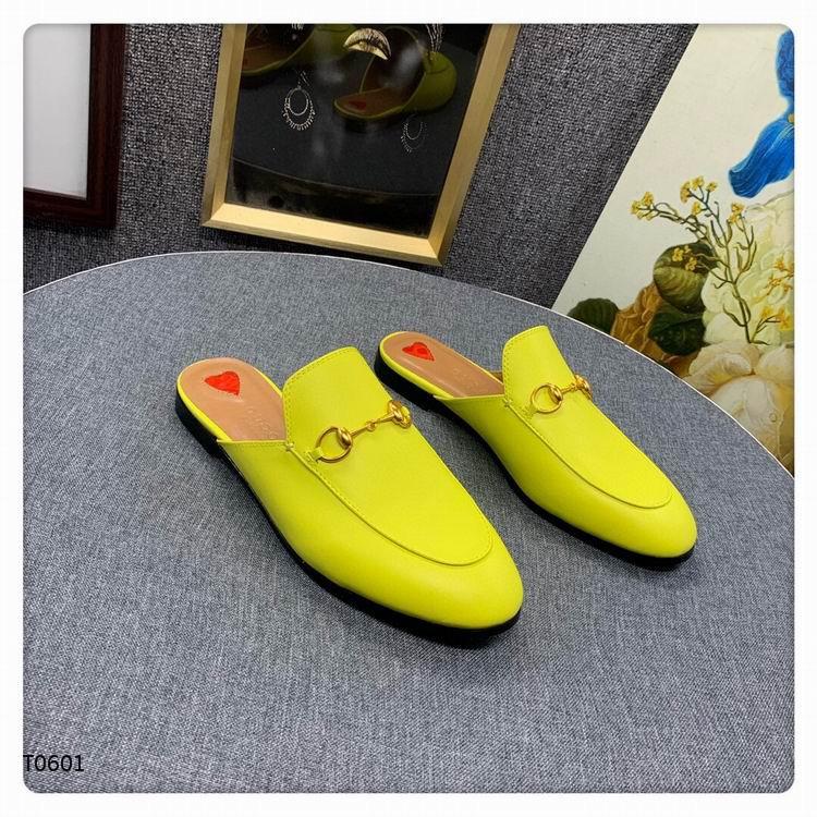 GU Mule Sandals