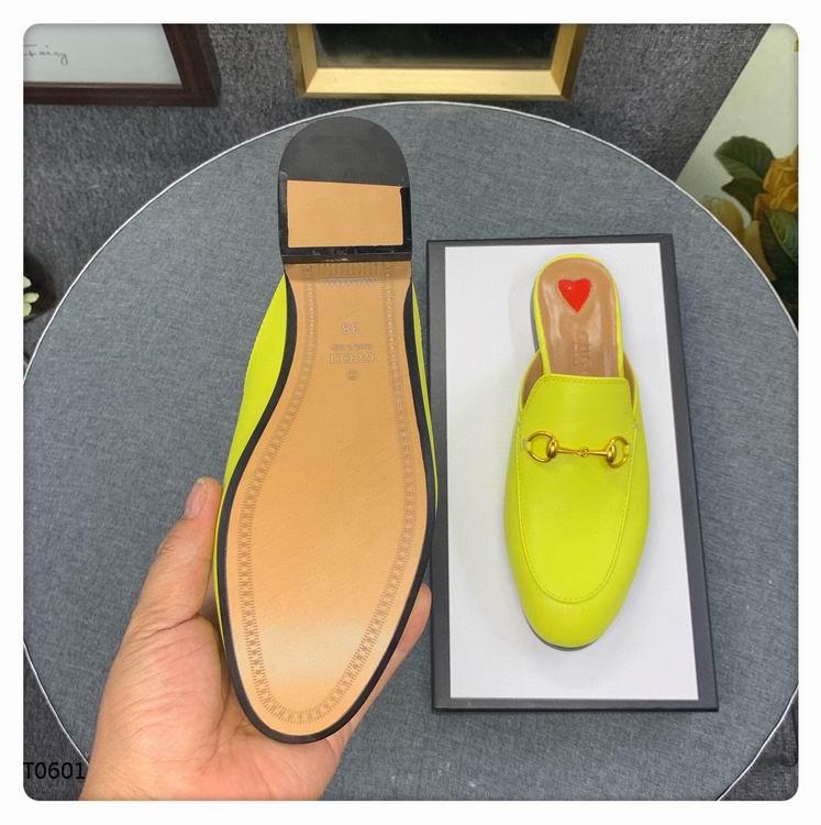 GU Mule Sandals