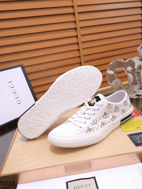 GU Sneakers White