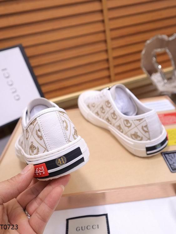 GU Sneakers White