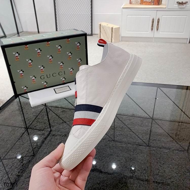 GU Sneakers White