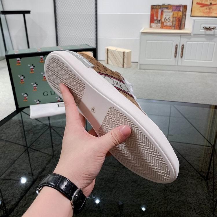 GU  Sneakers Brown White