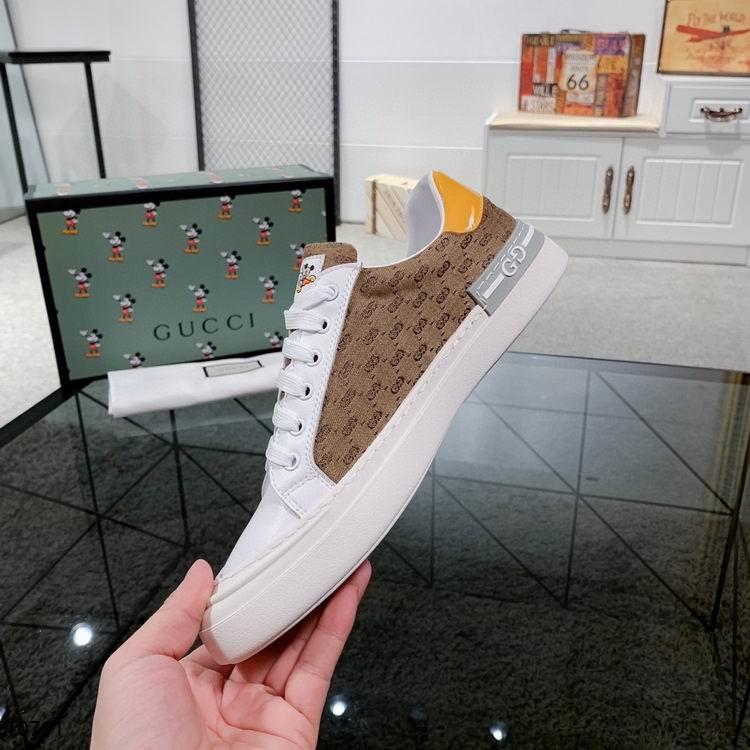 GU  Sneakers Brown White