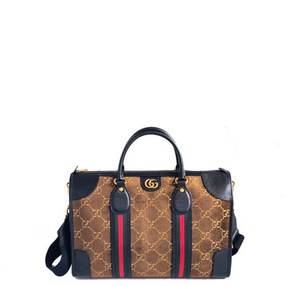 GU Bag Speedy 30 cm 2 Color 's