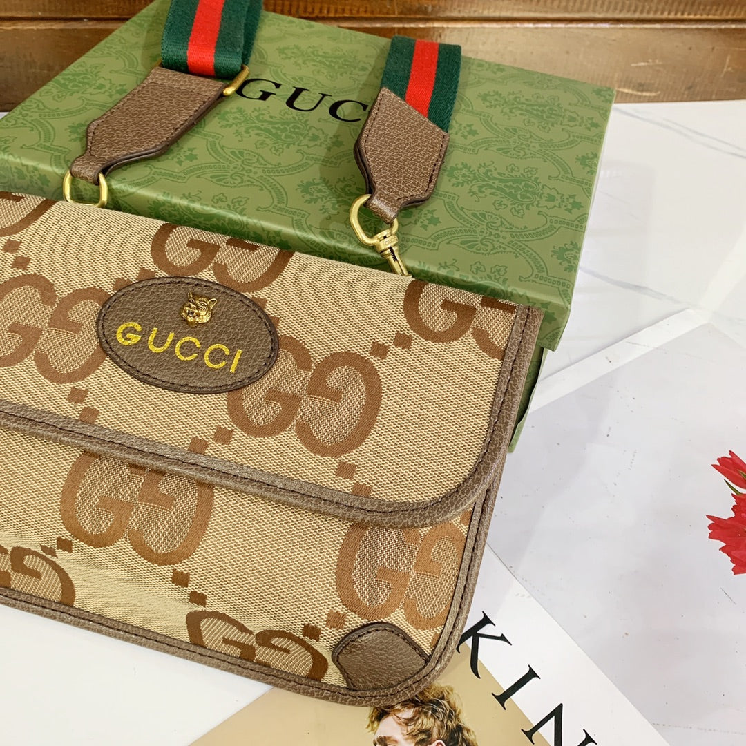 GU  Bag Mini Jumbo 26cm