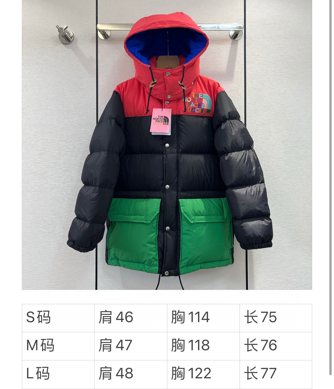 GU warm Jacket Hooded