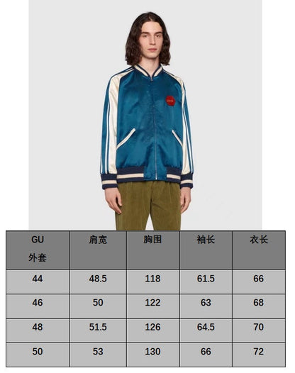 GU  Sport Jacket Activewear