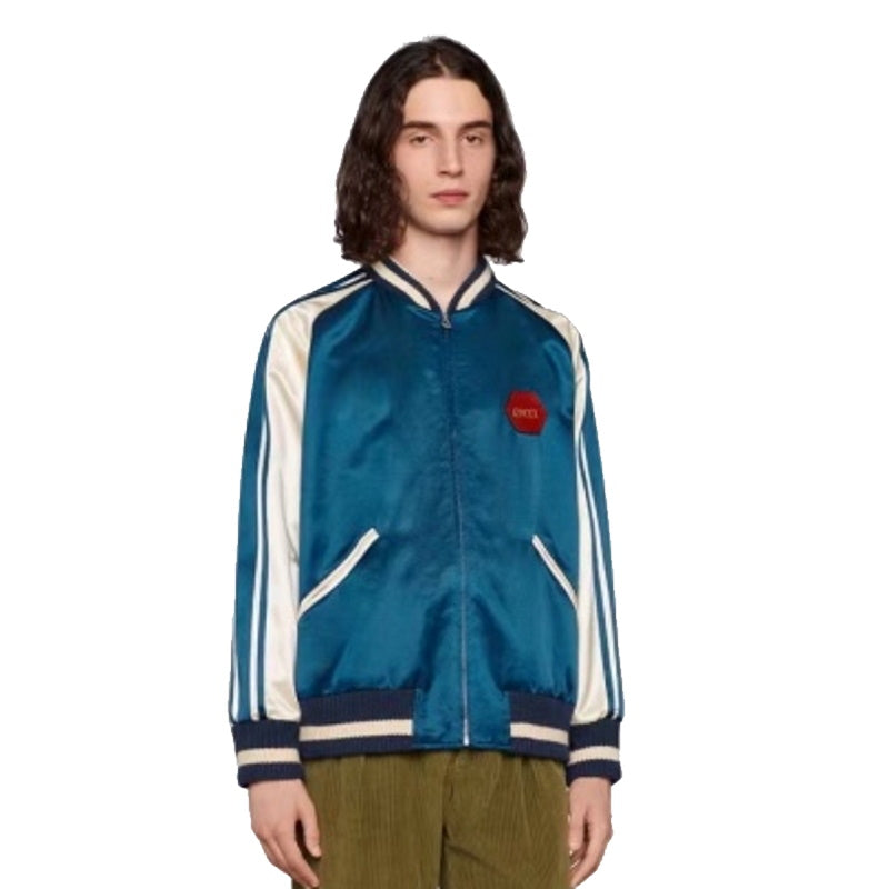 GU  Sport Jacket Activewear