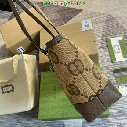 GU Tote Bag Jumbo Logo