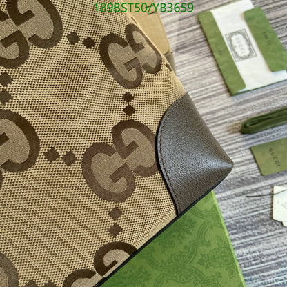 GU Tote Bag Jumbo Logo