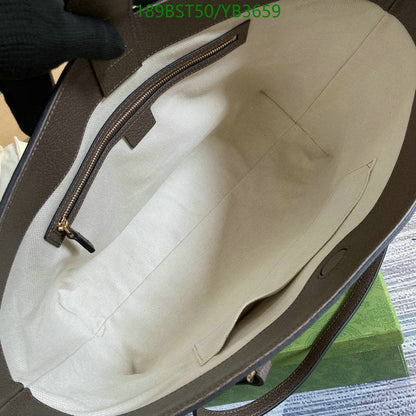 GU Tote Bag Jumbo Logo