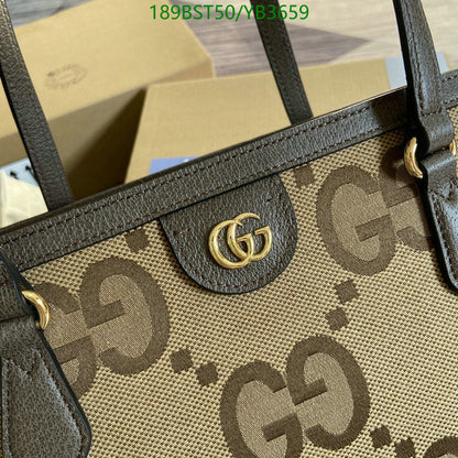 GU Tote Bag Jumbo Logo