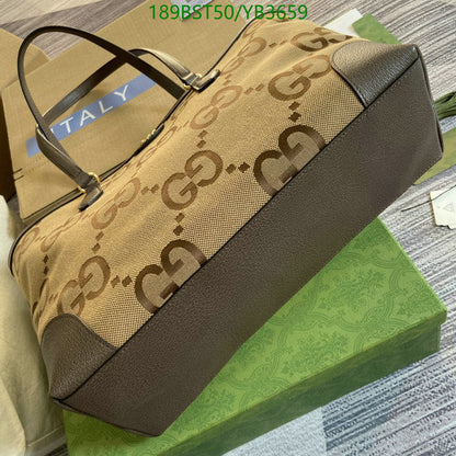 GU Tote Bag Jumbo Logo