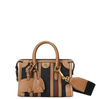 GU Bag 22 cm  2 color 's Small