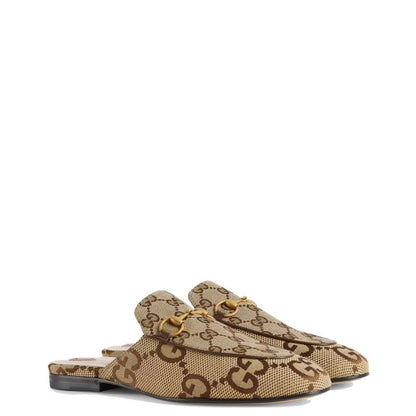 GU Mule Slippers  Jumbo Logo
