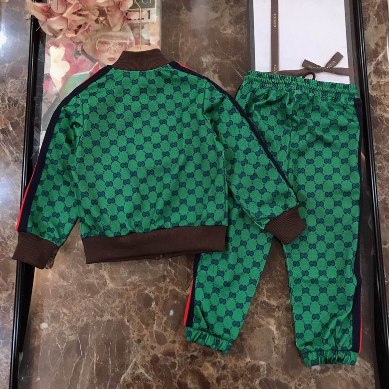 GU  Sport Suits Activewear KIDS