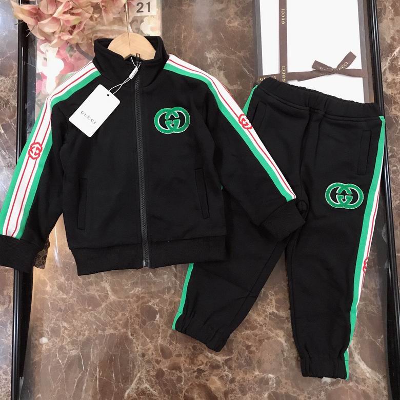 GU  Sport Suits Activewear KIDS