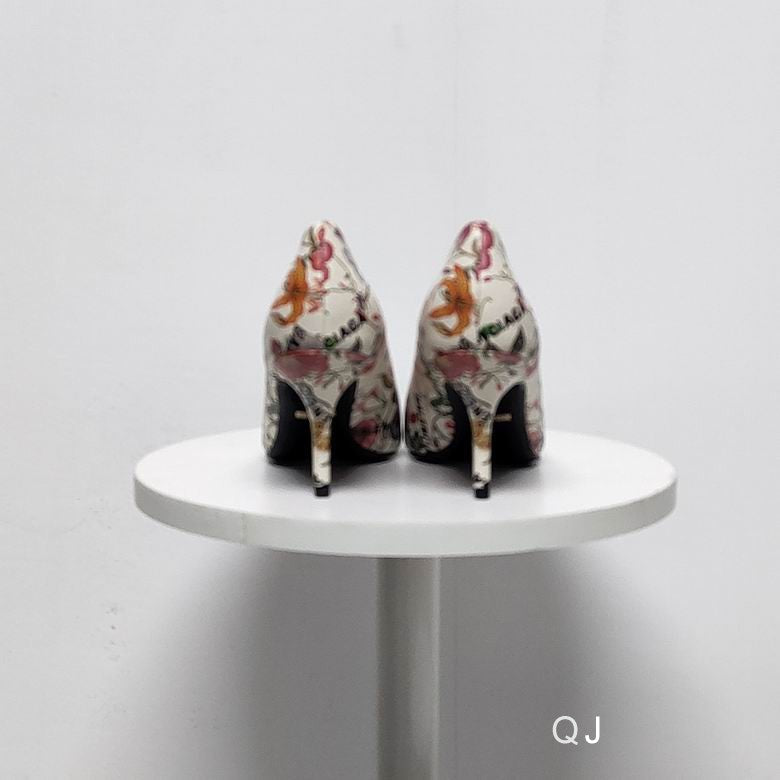 GU Hacker Project Shoes White