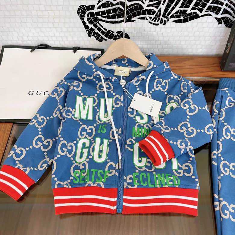 GU Sport Suits Activewear KIDS  Color 's