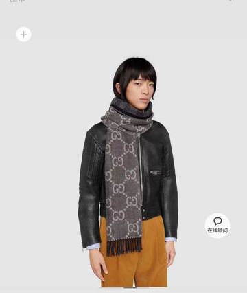 GU Scarf Monogram