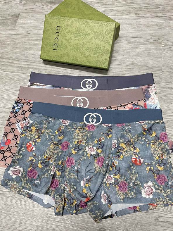 GU Underwear Mans 3 pcs