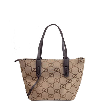 GU  Bag  Shopping  30 Cm