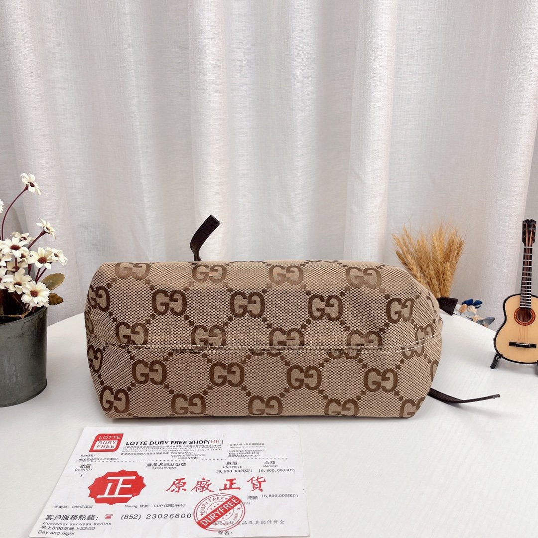 GU  Bag  Shopping  30 Cm