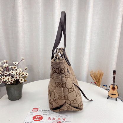 GU  Bag  Shopping  30 Cm