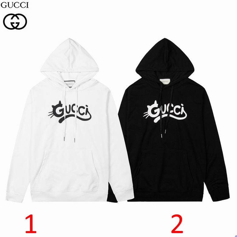 GU  Sweater 2 Color 's Hooded