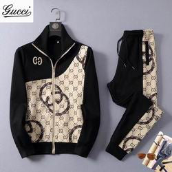 GU Sport Suit 2 Colors