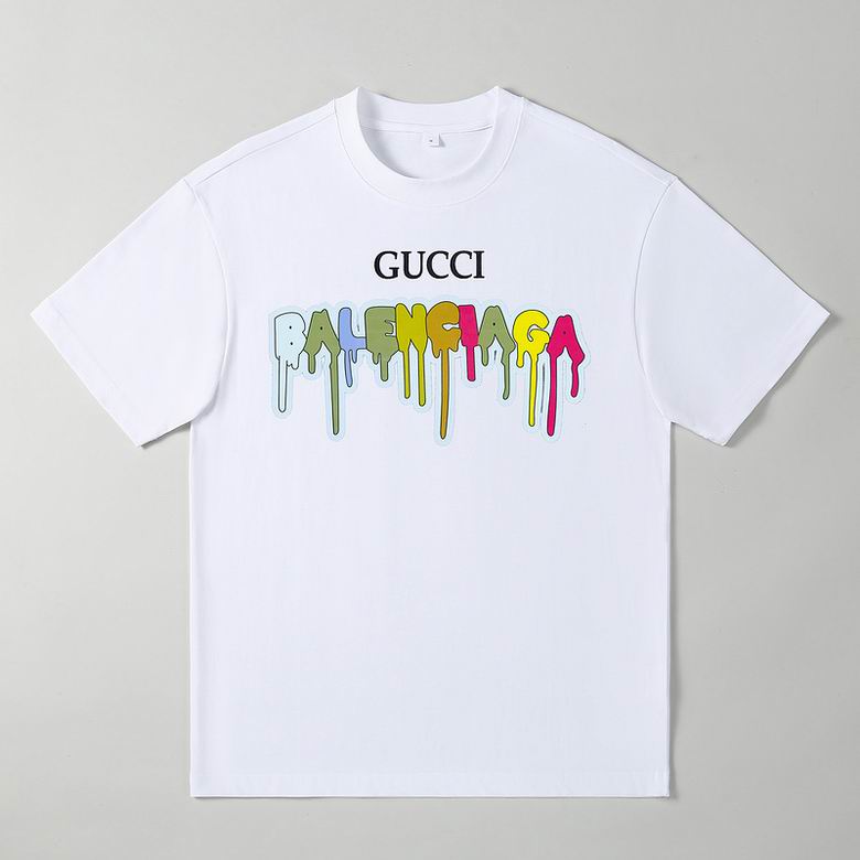 GU  T -shirt