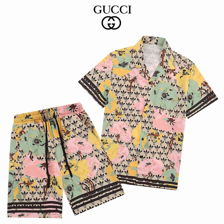 GU Sport Suits Summer