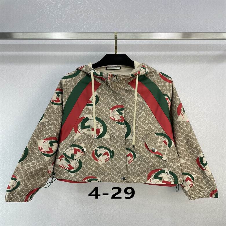 GU Jacket Woman
