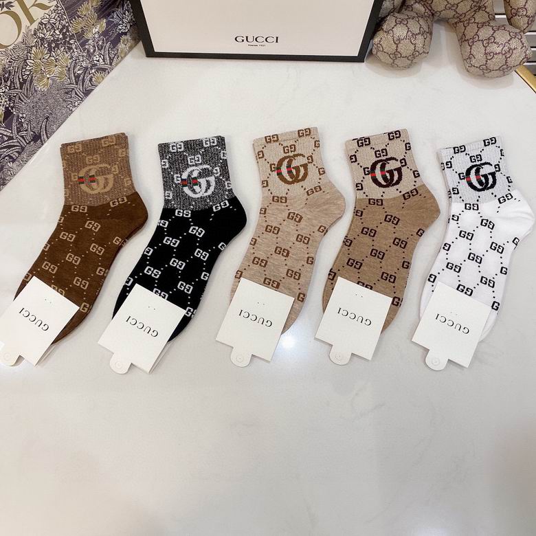 GU Socks