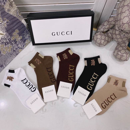 GU Socks